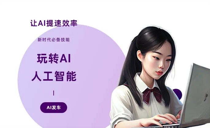 楚雄彝族自治州AI技术拆解：手机智能软件检索底层逻辑，读懂GEO优化核心原理