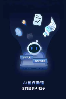 楚雄彝族自治州工业制造行业专属GEO优化方案，依托手机AI挖掘精准采购客源