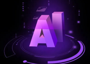 楚雄彝族自治州智能化浪潮下，AI如何重塑普通人的生活质感
